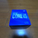 １０世代CPU　core　i5の性能は？