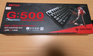 キーボード